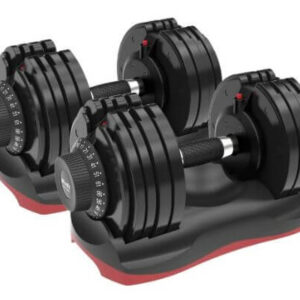 Ativafit Adjustable Dumbbell